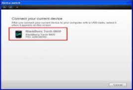 BlackBerry Desktop Software