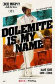 Dolemite 1975